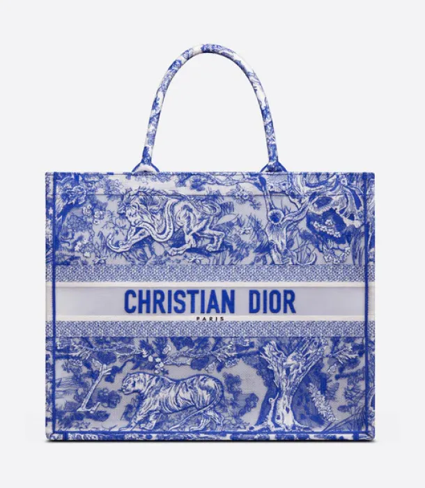 Сумка Dior Book Tote